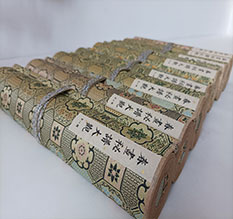 望花春画全集之春画秘谱大观-中国古代春宫绘画全集